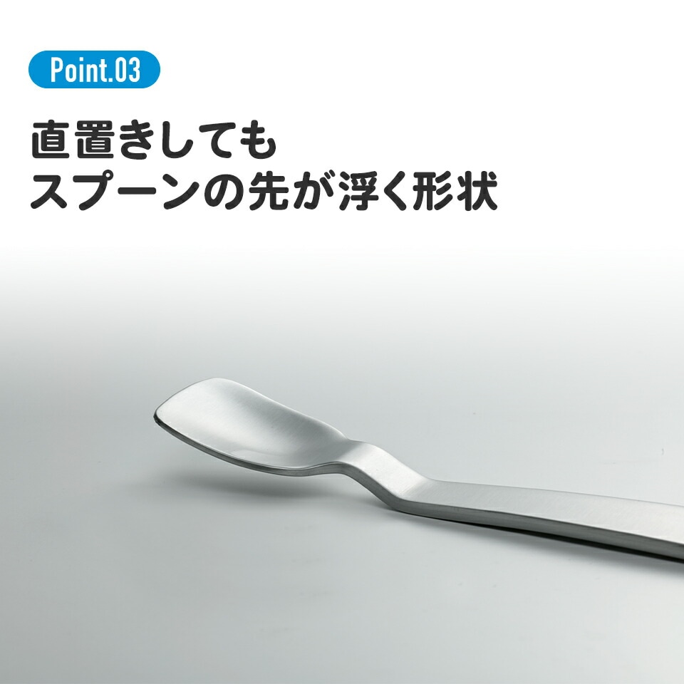 メール便対象品】 アイスクリームスプーン 溶ける アルミ製 スプーン