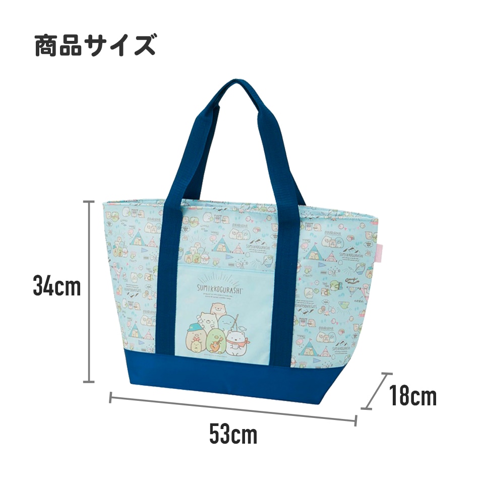 トートバッグ等　チャッピー トートバッグ等 チャッピー ファスナー付トートバッグ