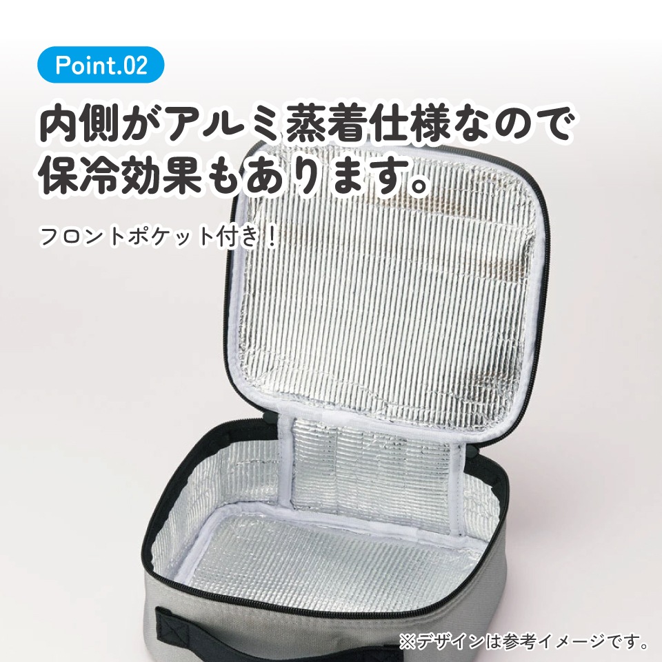 キッズ ランチバッグ 保温 保冷 子供 水筒が入る 正方形 マチ 広い