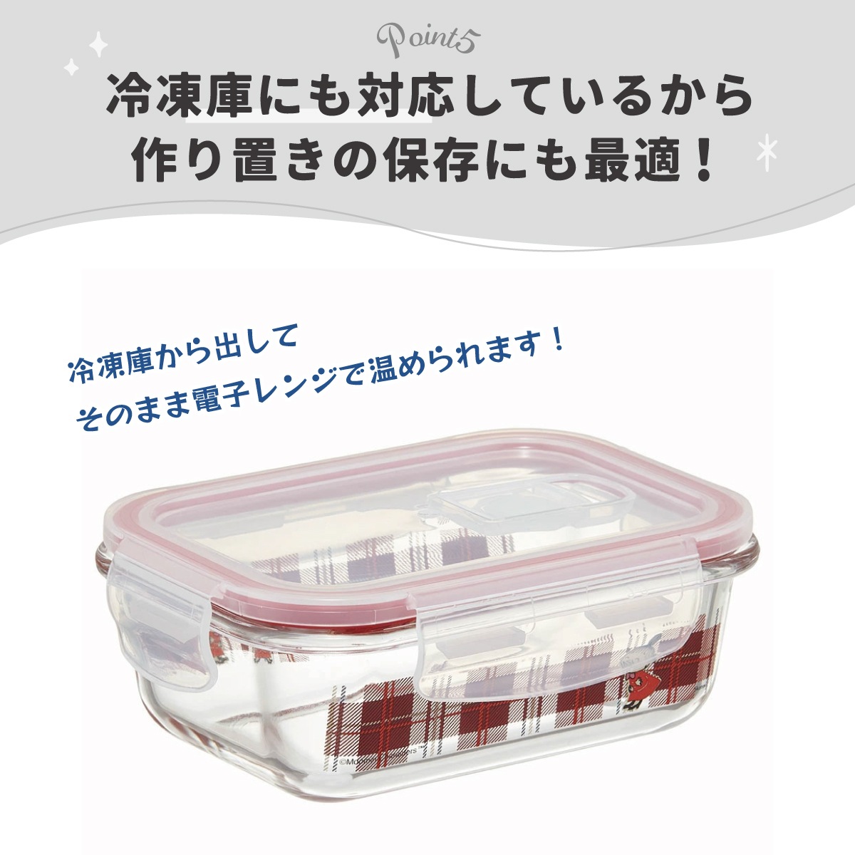 16_000000003728.jpg?1766034802