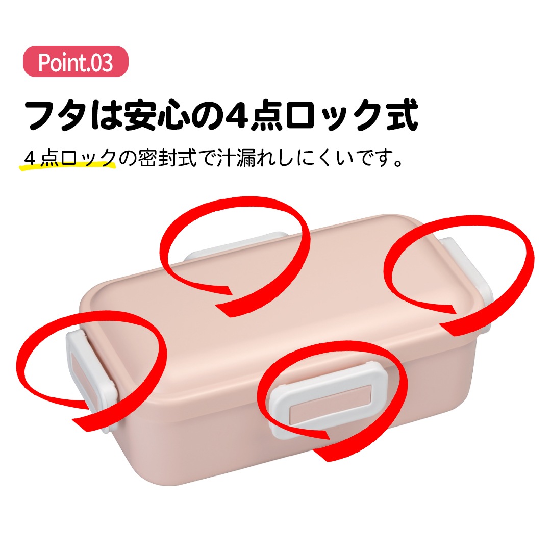 楽天市場】【10%OFFクーポン！お買い物マラソン】お弁当袋 巾着