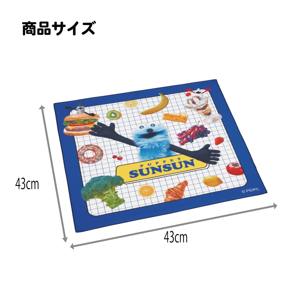 1_000000016628.jpg?1763542534