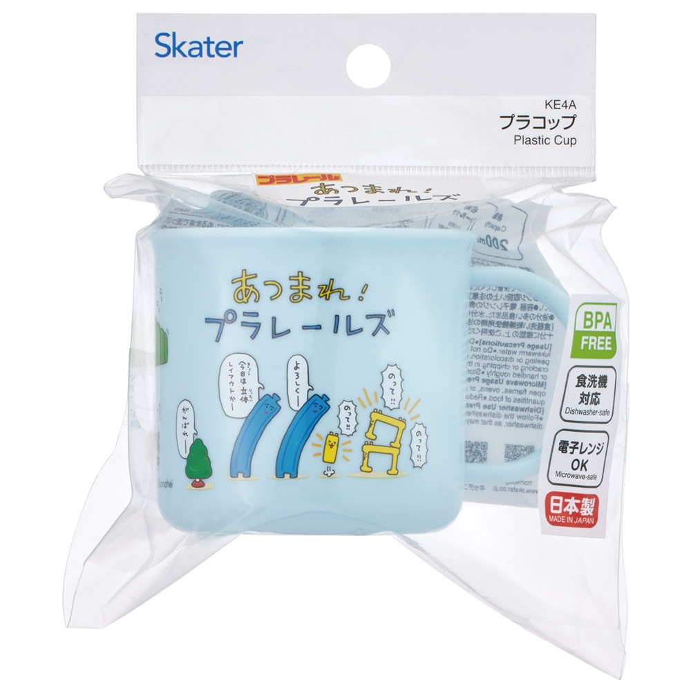 【エラー】旅するチョコボ2＋ファミ限定プラスチックトークン未開全セット+230↑ チョコボの不思議なダンジョン2「Any%」 - 第4回不思議のダンジョンRTA