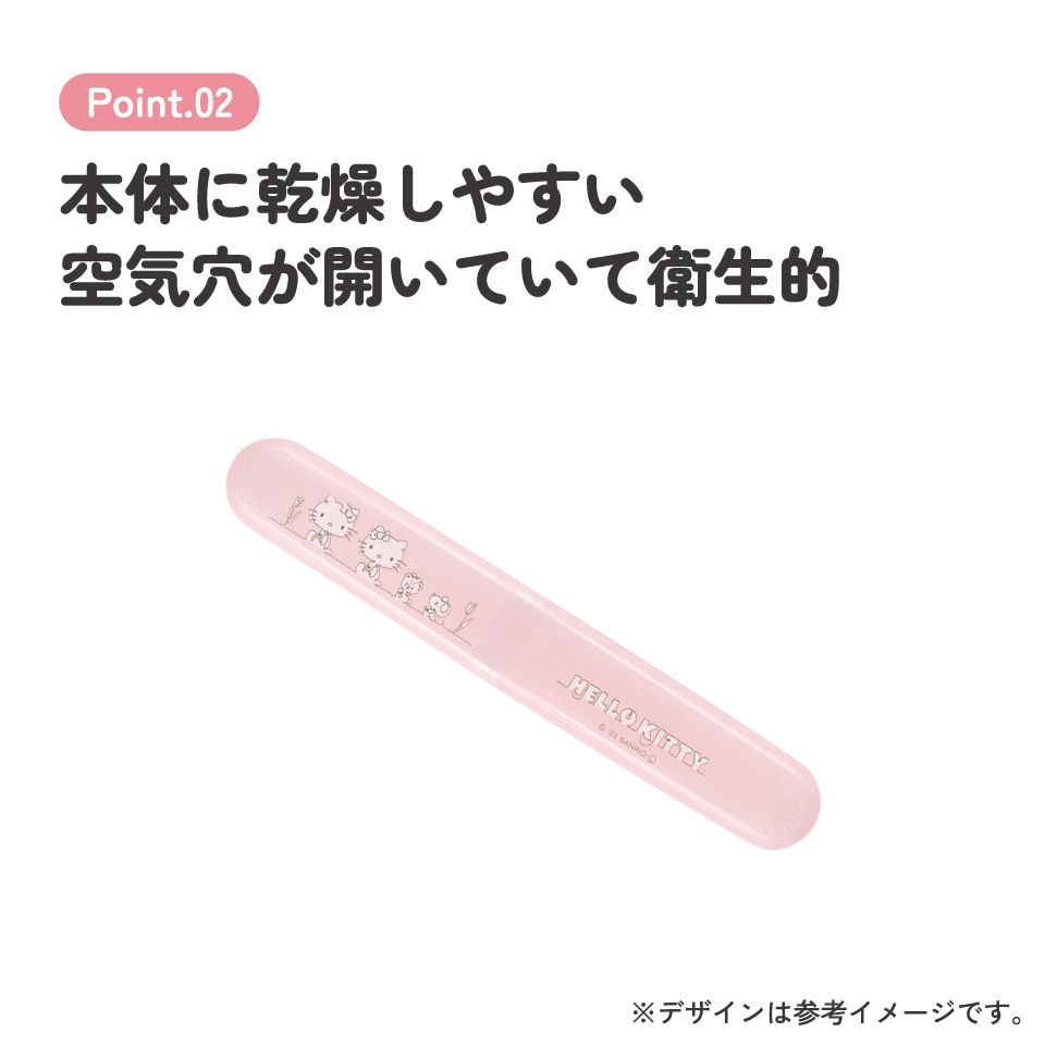 歯ブラシ ケース 携帯 はぶらし 入れ 旅行 行楽 トラベル オフィス