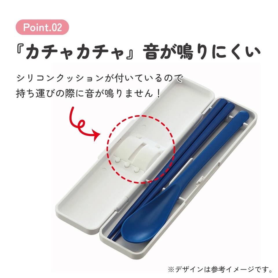 抗菌音が鳴らないコンビセット(箸・スプーン) 箸18cm 天平文様（夢幻
