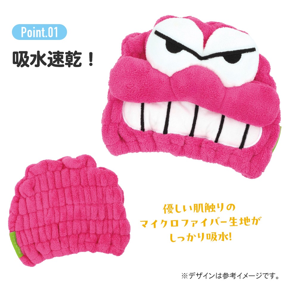 吸水速乾タオルキャップ クレヨンしんちゃん（ワニ山さん