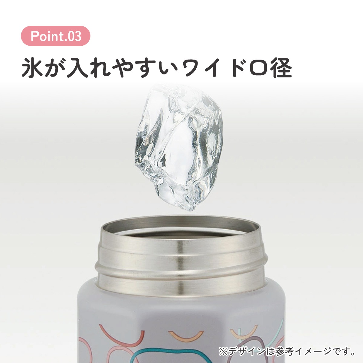 八角形 ステンレス マグボトル 水筒 500ml 保冷 保温 直飲み 大人