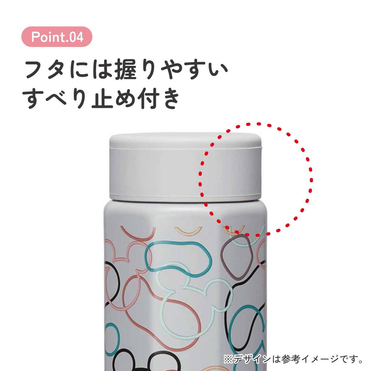 八角形 ステンレス マグボトル 水筒 500ml 保冷 保温 直飲み 大人