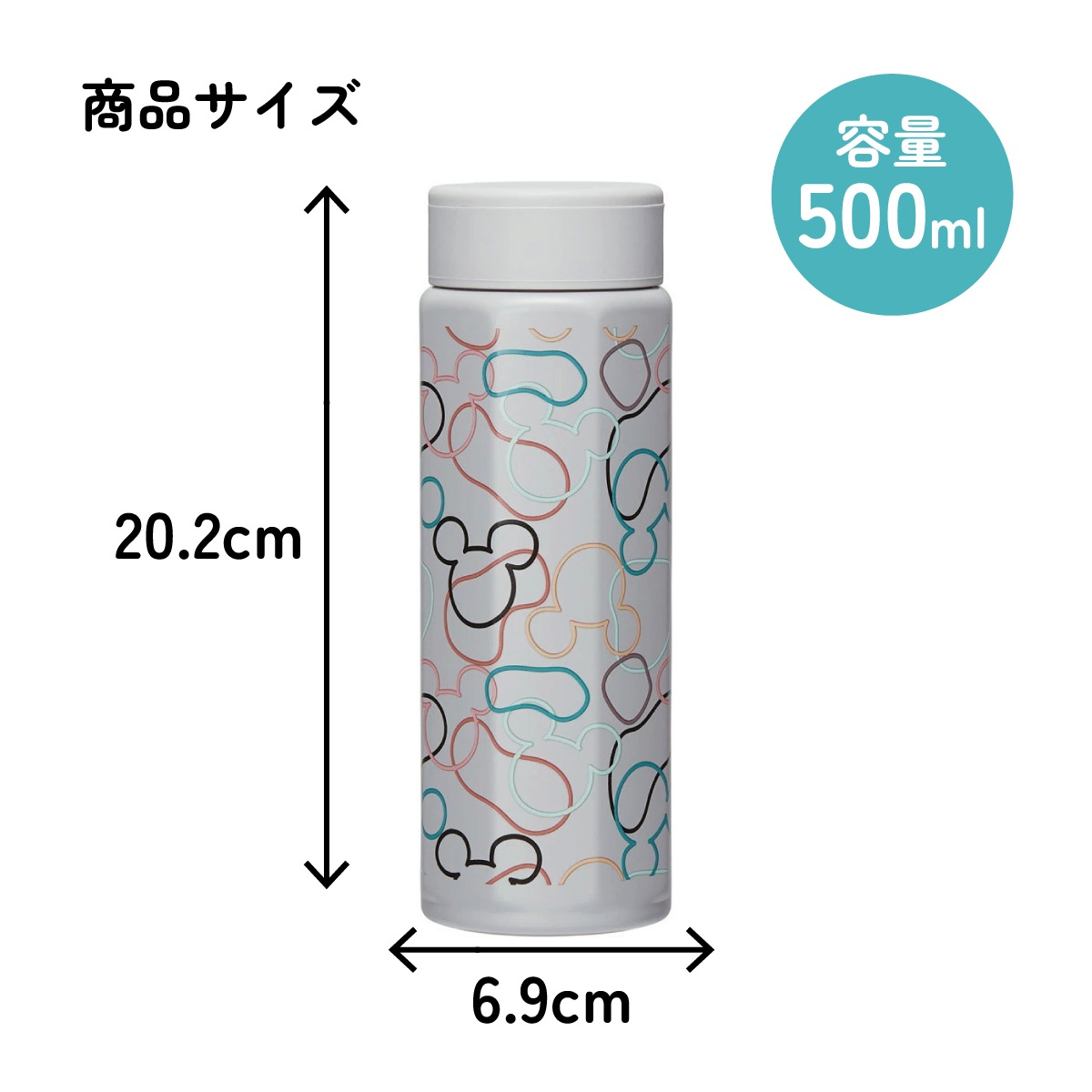 八角形 ステンレス マグボトル 水筒 500ml 保冷 保温 直飲み 大人