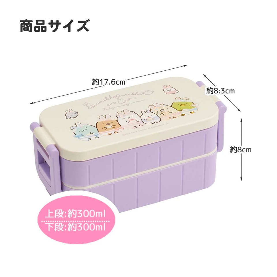 【激レア・新品】KENZO　ランチボックス　弁当箱　2段 激レア・新品】KENZO ランチボックス 弁当箱 2段