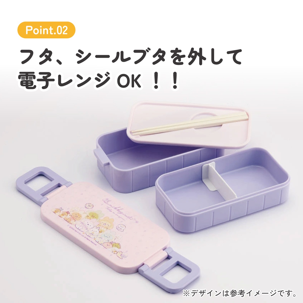 お弁当箱 弁当箱 お弁当 ランチボックス 2段 二段 高校生 中学生