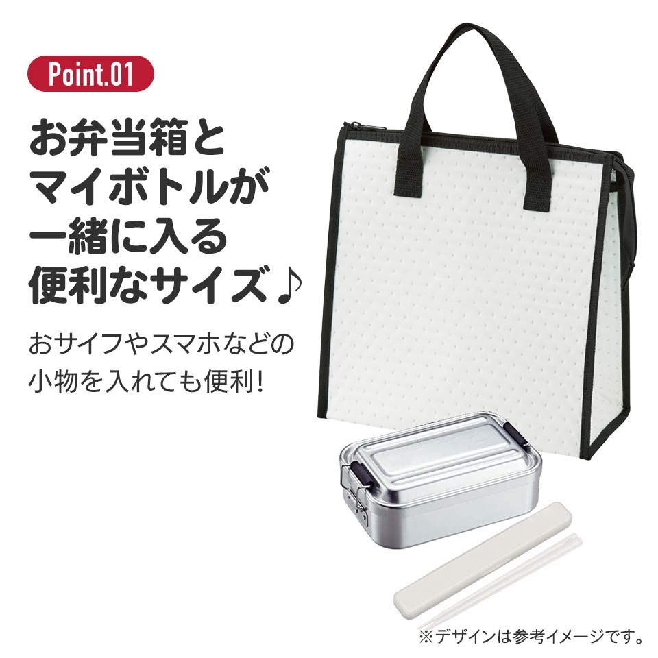 不織布保冷バッグ トトロ さんぽみち／FBC1_4973307573149