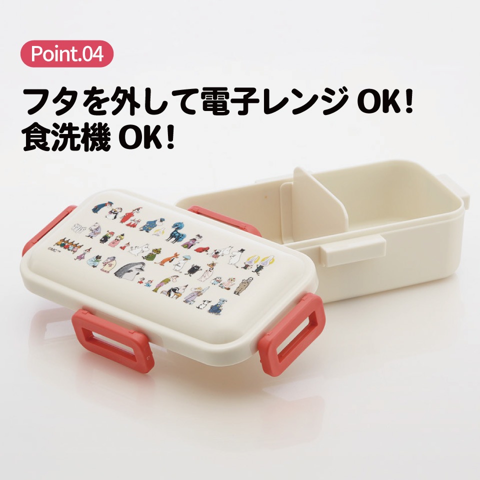 ハム　LAZY　ソフト ハム LAZY ソフト レイジー LAZY ダーツ ソフト