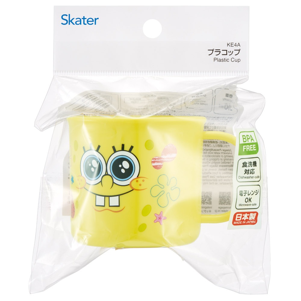 スケーター 200ml プラスチック コップ 幼稚園 子供 プラコップ 割れ