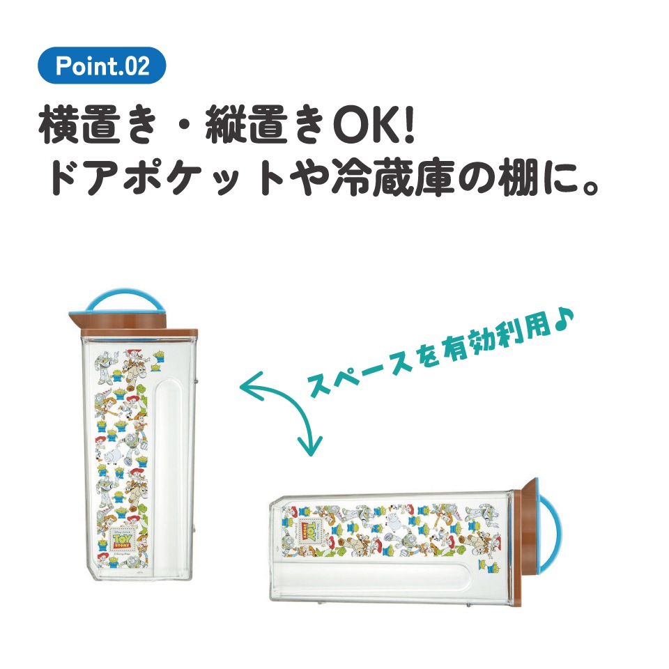 耐熱縦横冷水筒 2.2L トイストーリー／CJ22N_4973307462382／スケーター