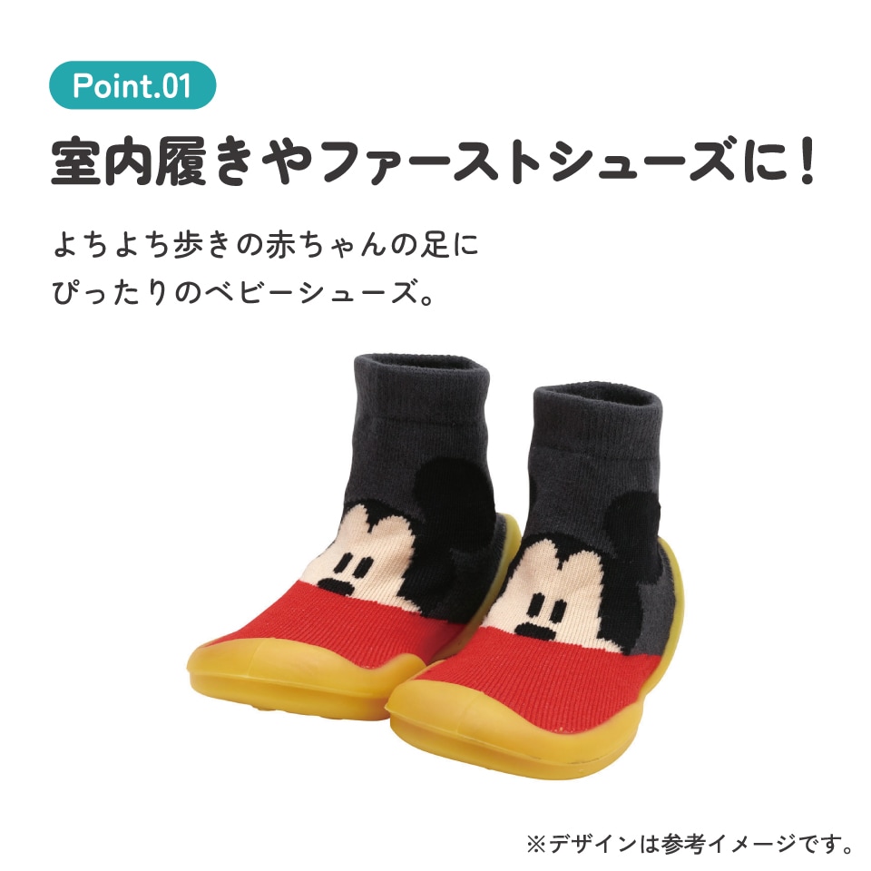 ソックス シューズ ギフトボックス M 12.6cm ベビー 靴 赤ちゃん