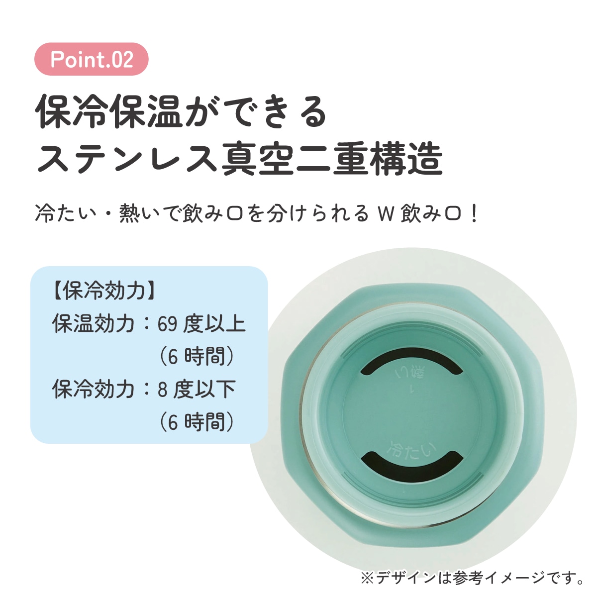 八角形 ステンレス マグボトル 水筒 500ml 保冷 保温 直飲み 大人