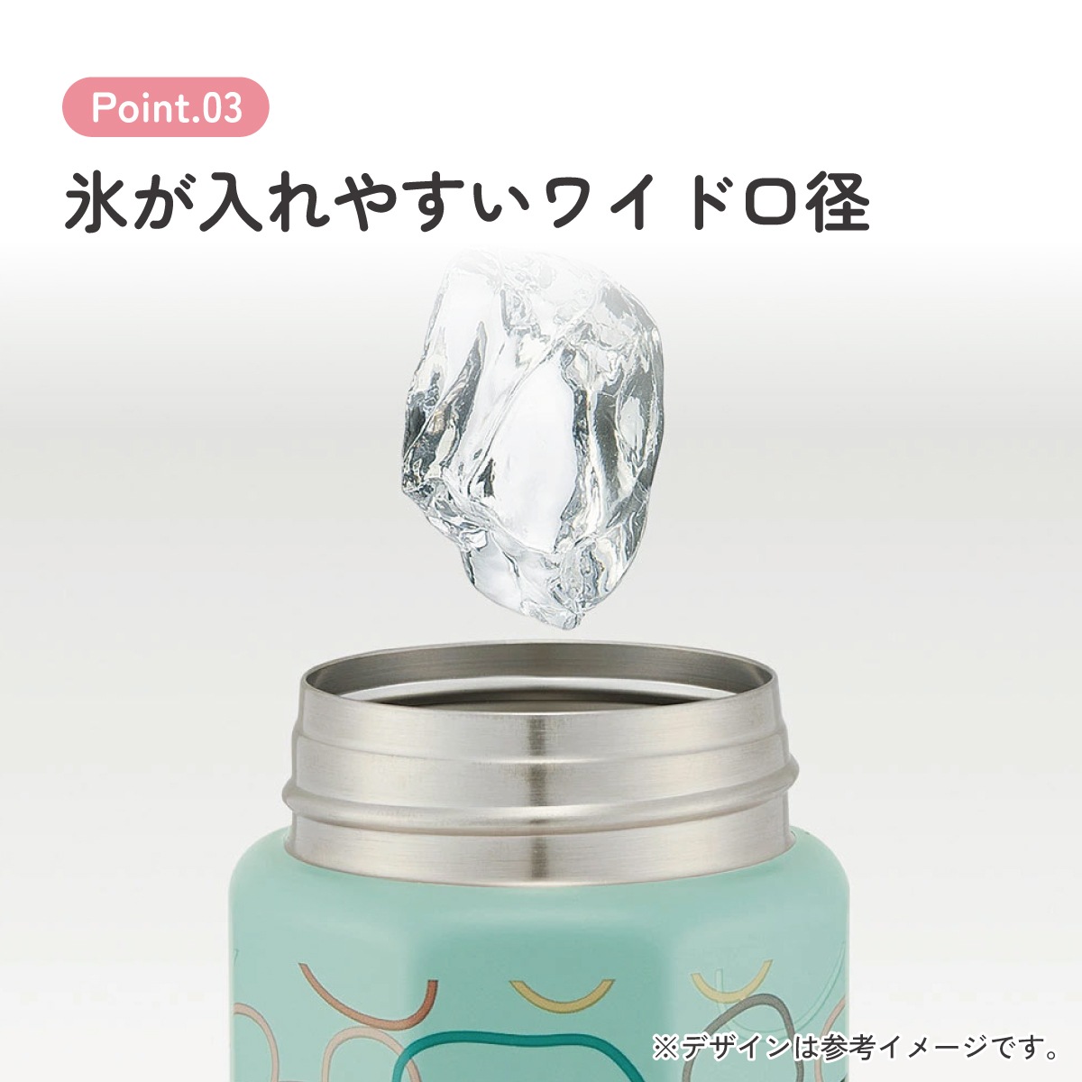 八角形 ステンレス マグボトル 水筒 500ml 保冷 保温 直飲み 大人