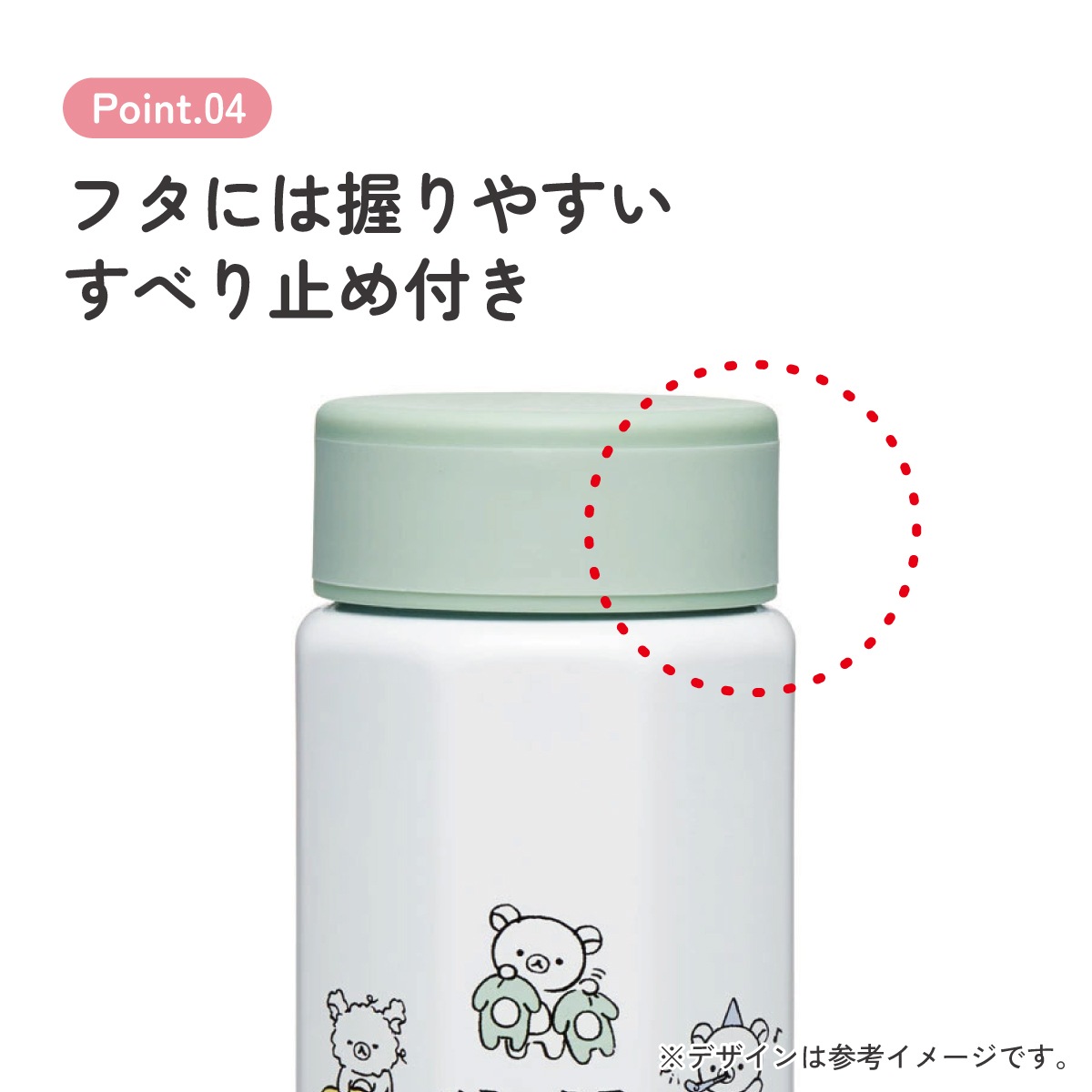 八角形 ステンレス マグボトル 水筒 350ml 保冷 保温 直飲み 大人