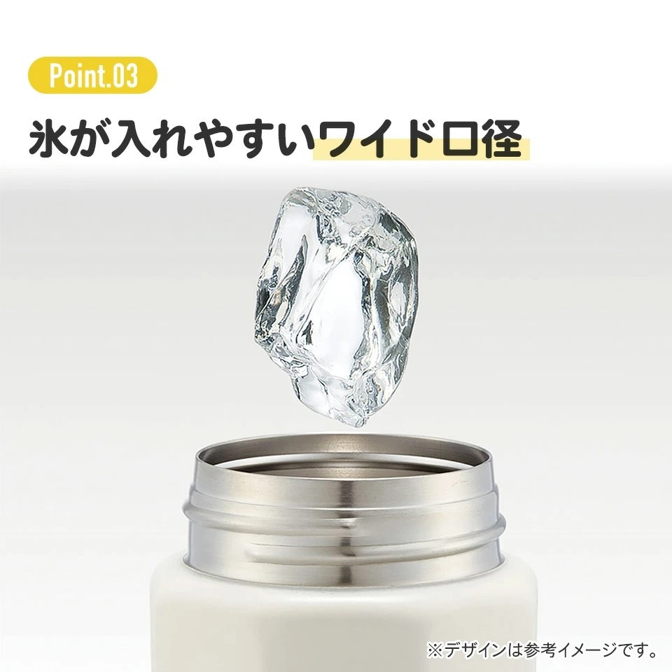 八角形 ステンレス マグボトル 水筒 350ml 保冷 保温 直飲み