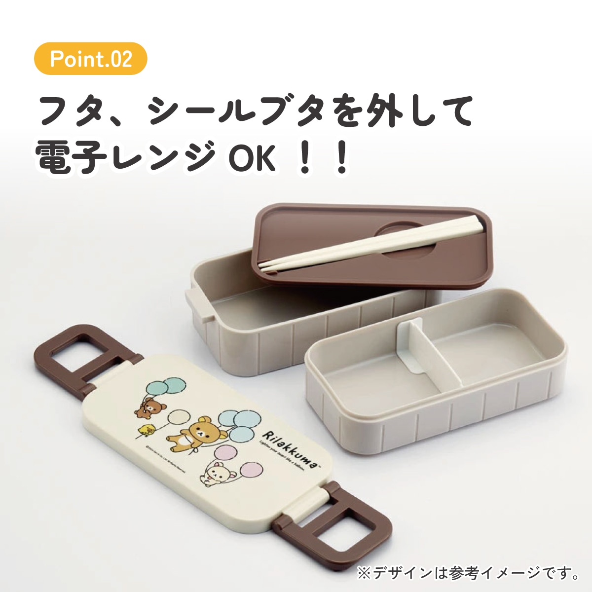お弁当箱 弁当箱 お弁当 ランチボックス 2段 二段 高校生 中学生