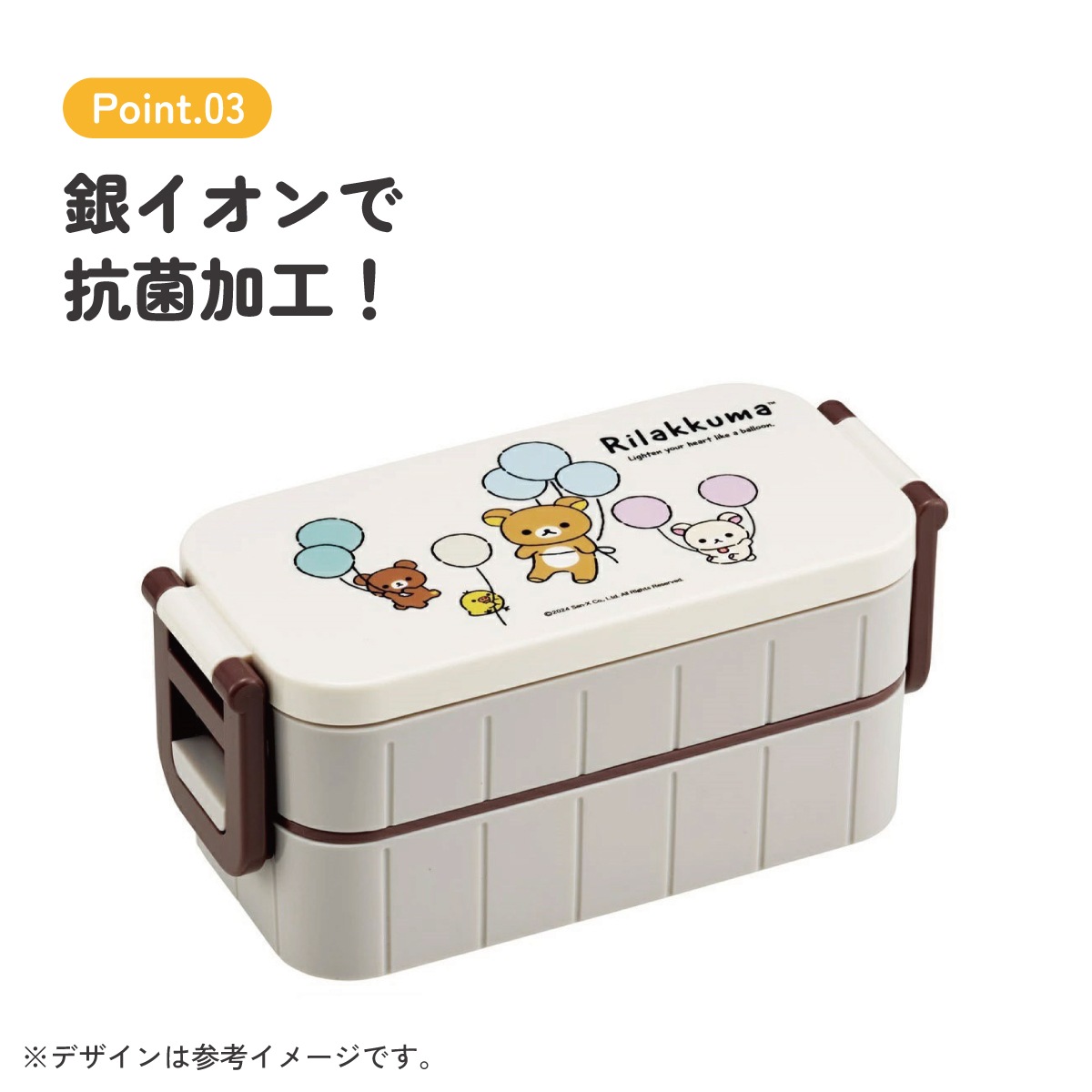 お弁当箱 弁当箱 お弁当 ランチボックス 2段 二段 高校生 中学生