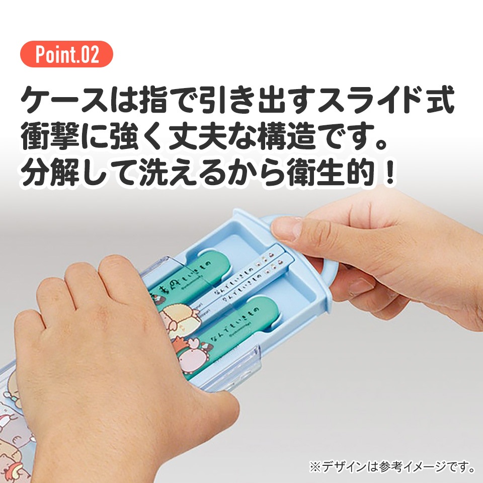 メール便対象品】子供用抗菌 お弁当トリオセット 開けやすい