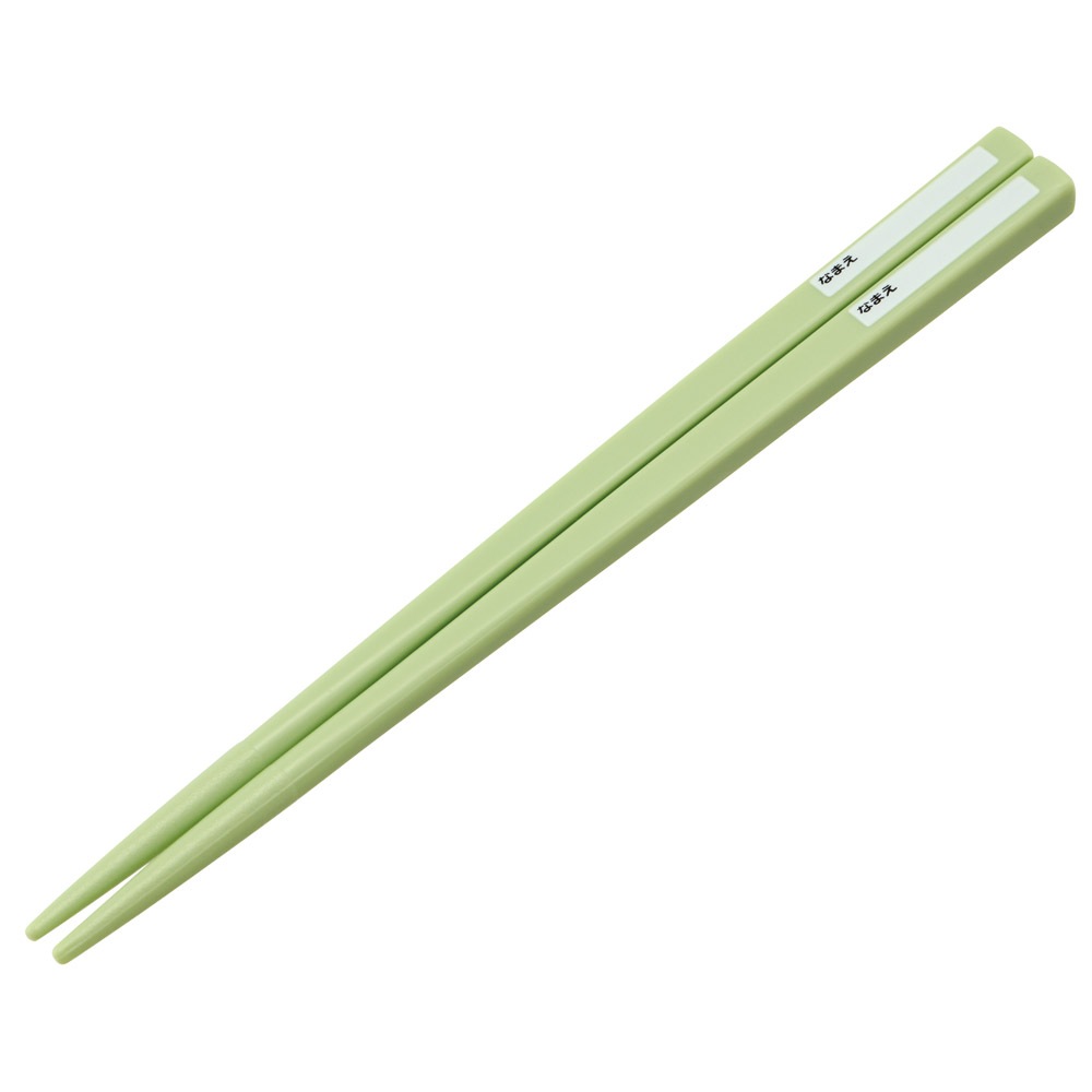 メール便対象品】 スケーター お箸セット 食洗機対応 箸入れカトラリー