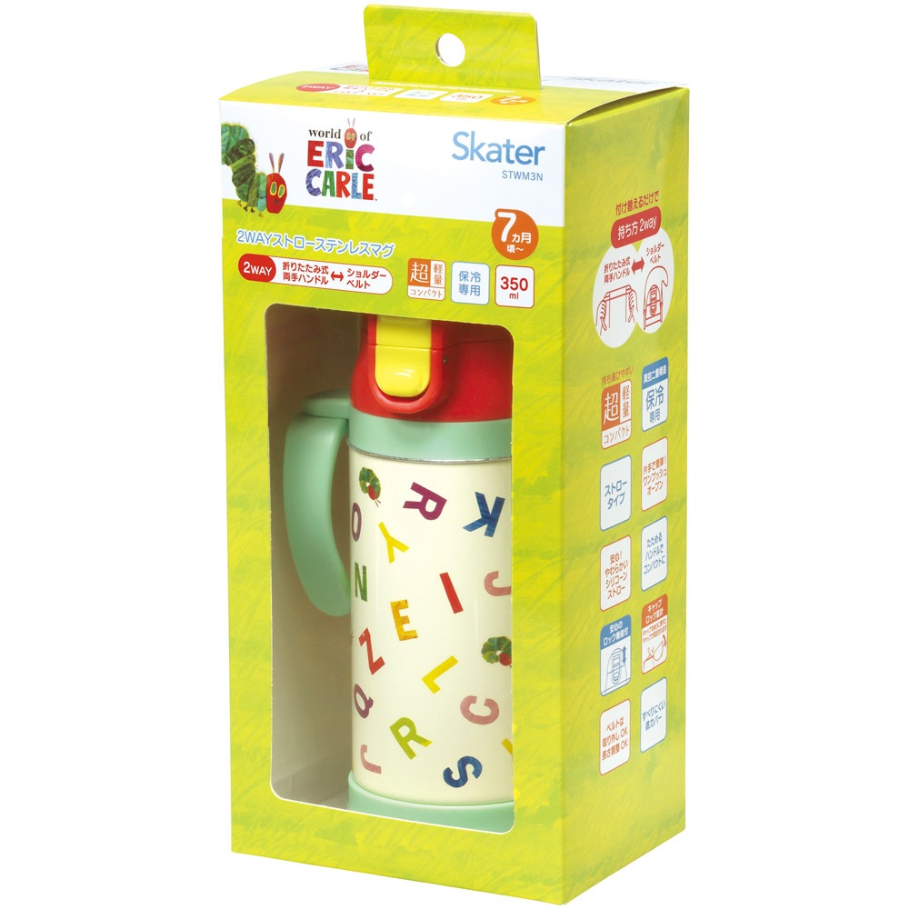 star ☆プロフ↓必読様　ジャンク品☆新品未使用　4momsストローラー スケーター 保冷 ステンレス ストローマグ 350ml ベビーマグ ベビー