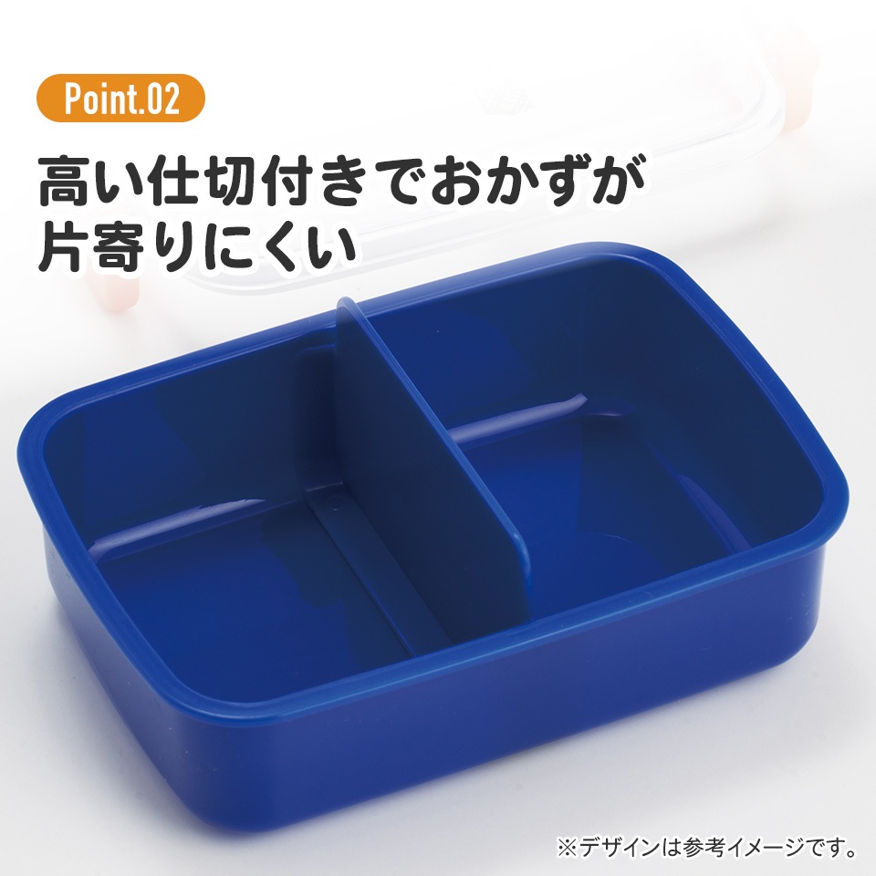 食卓 抗菌ふわっとフタタイトランチボックス 1段/450mlめがねうさぎ