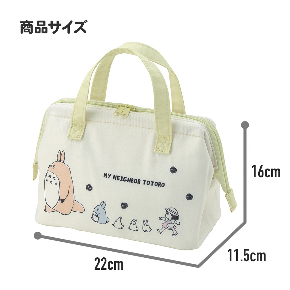 もりトトロん☆ Amazon｜センコー(Senko) となりのトトロ 森のパズル ラグマット