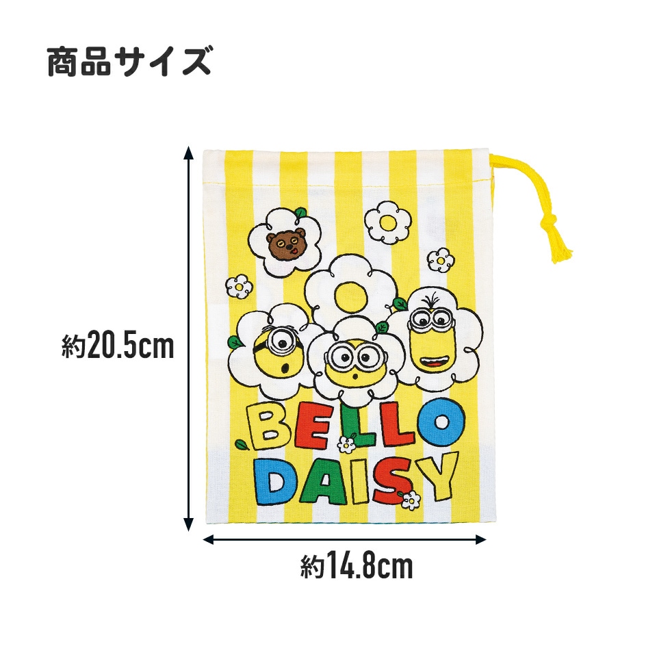 北　ミニオンズ ボール靴下缶バッジぬいぐるみマスコット小皿コップトレイ 楽天市場】ミニオングッズ（その他｜コレクション）：ホビーの通販