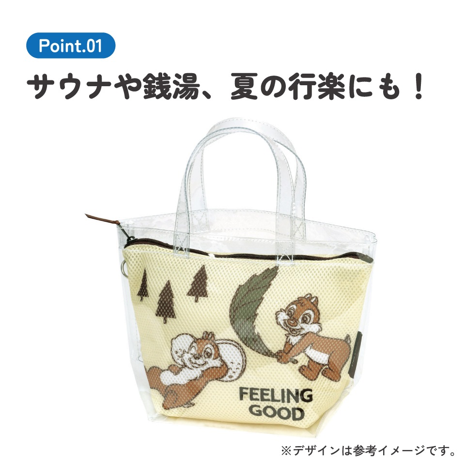 Hana/3個セット/タッパーウェア/ディープ/スーパーケース/水色 Hana/3個セット/タッパーウェア/ディープ/スーパーケース/水色