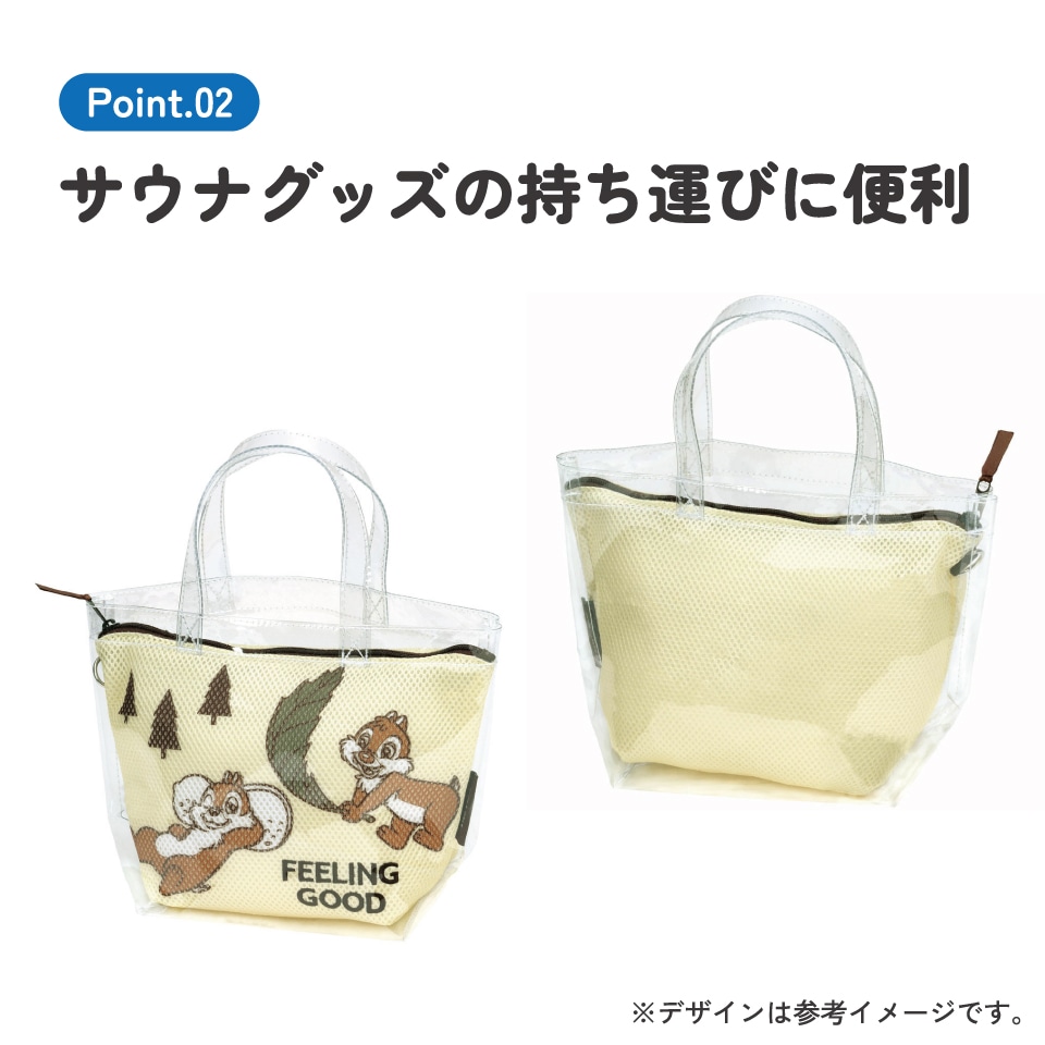 FCRB WIND AND SEA トートバック　サウナ FCRB WIND AND SEA トートバック サウナ Amazon.co.jp: F.C.Real