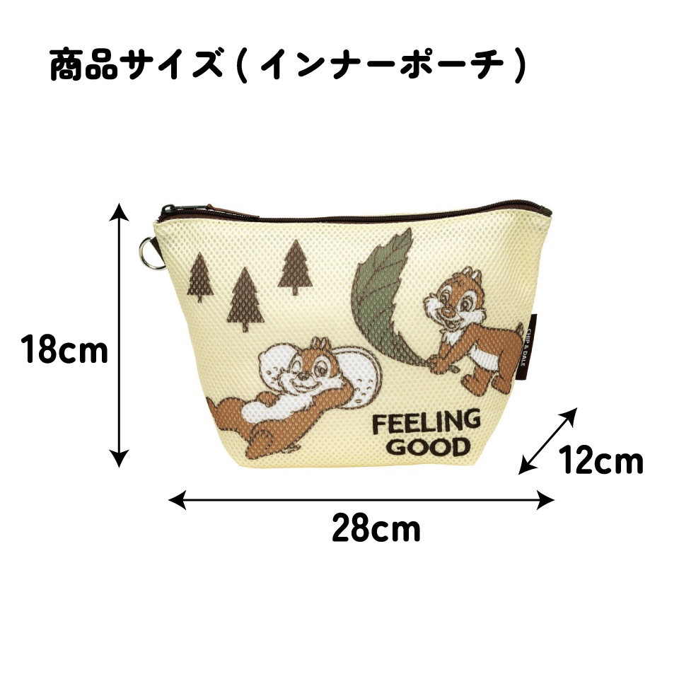 ピスケとうさぎの湯　クリアポーチ、エコバッグ、スパバッグ　セット　うちわ付き ピスケとうさぎの湯 クリアポーチ、エコバッグ、スパバッグ