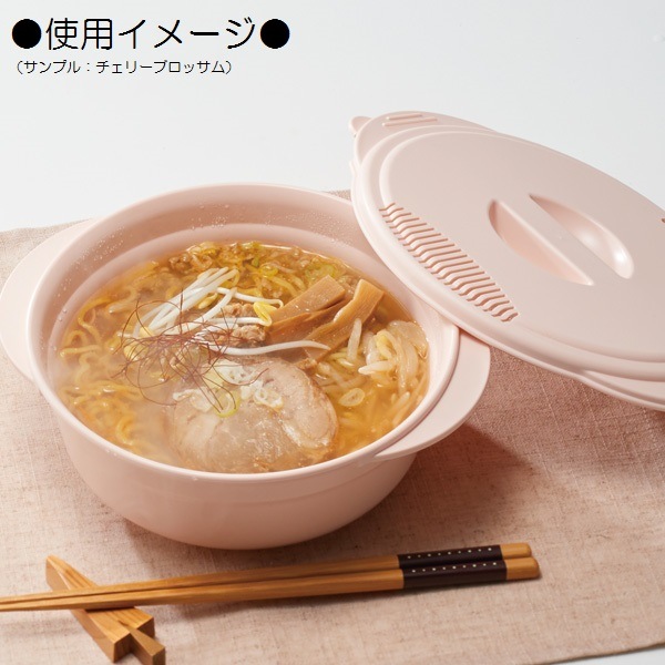 ラーメンメーカー 電子レンジ調理器 レンジ調理器 レンジ調理 ラーメン