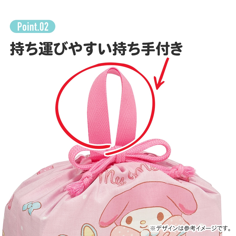 3B-2おとめちっくレトロガール　お弁当袋　給食袋　巾着袋　きんちゃく袋 3B-2おとめちっくレトロガール お弁当袋 給食袋 巾着袋 きんちゃく袋