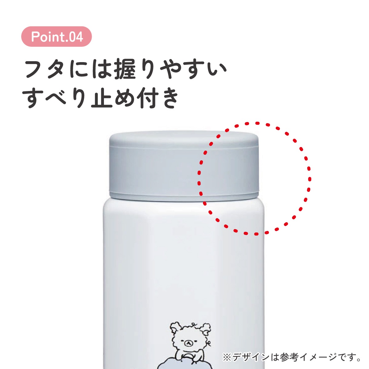 八角形 ステンレス マグボトル 水筒 500ml 保冷 保温 直飲み 大人