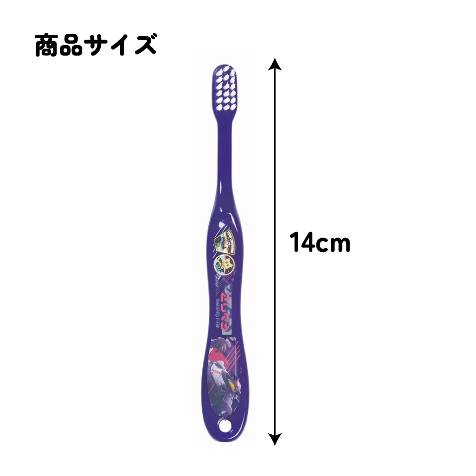 新品未開封品　よしもとXドン.キホーテ　さスーパーマウスホーン　3個セット 新品未開封品 よしもとXドン.キホーテ さスーパーマウスホーン 3