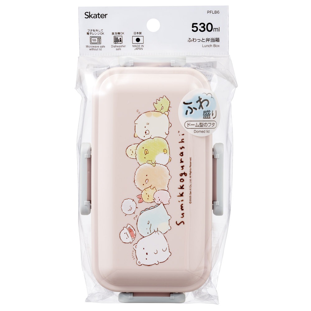 スケーター 弁当箱 530ml 大人 一段 仕切り 食洗機 レンジ 対応 日本製