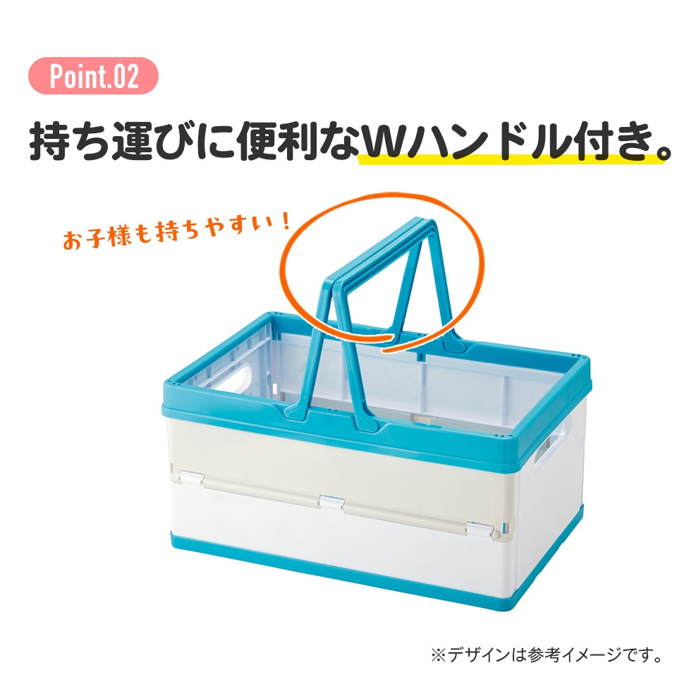 折りたたみ収納ボックス トイ・ストーリー23