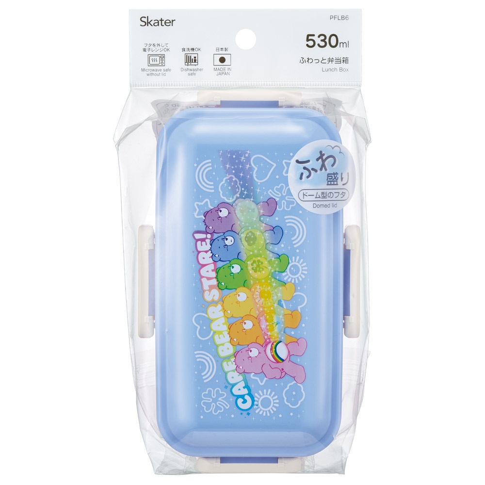 スケーター 弁当箱 530ml 大人 一段 仕切り 食洗機 レンジ 対応 日本製
