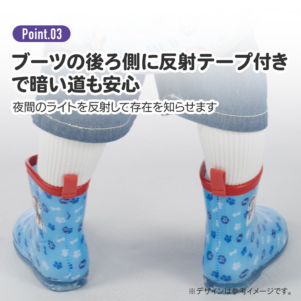 レインブーツ 16cm キティラブリーフラワー