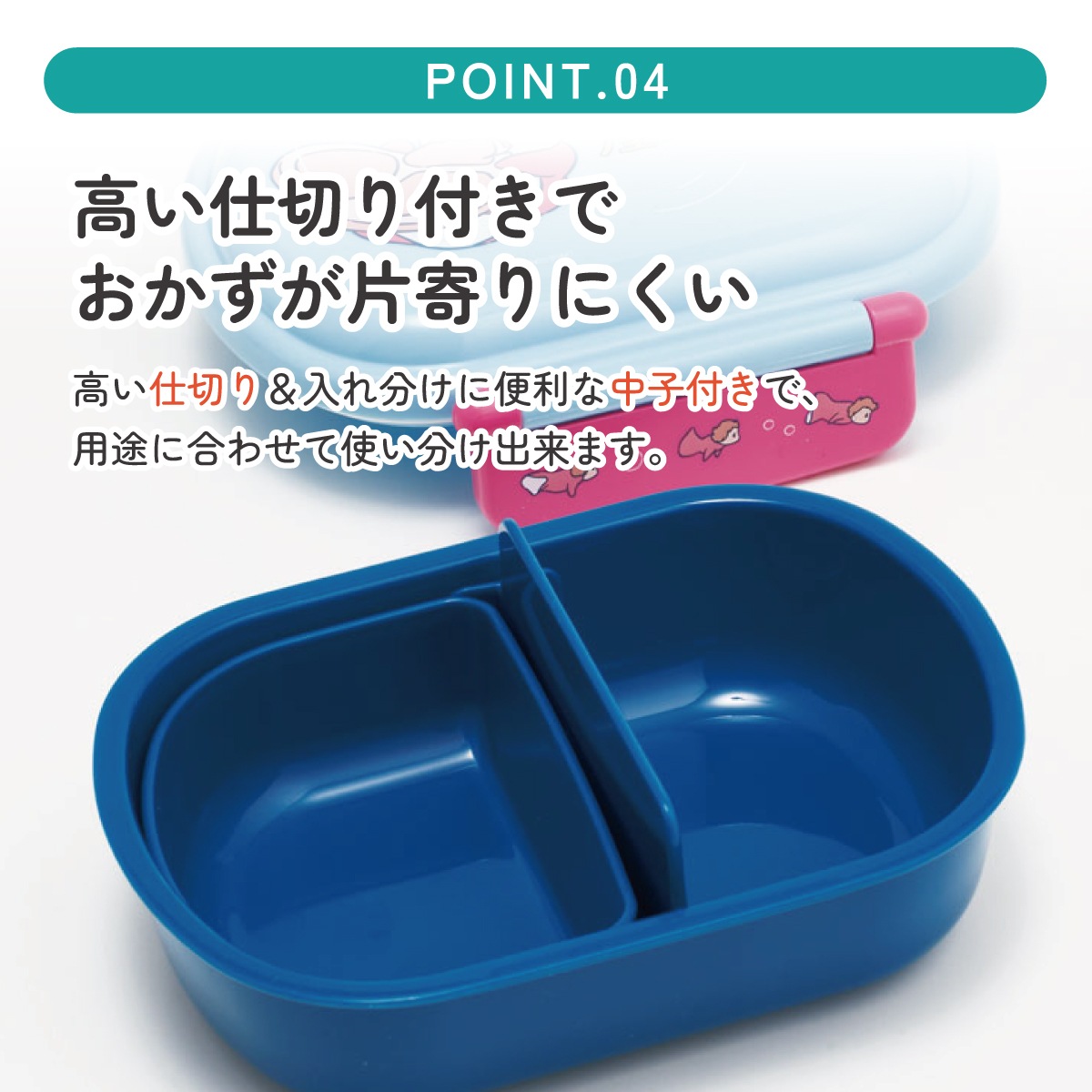 【新品　未使用】Slimely ・cutie（青箱）・burnie（赤箱）セット ツールボックス L（全2種） | KAIBA CORPORATION STORE