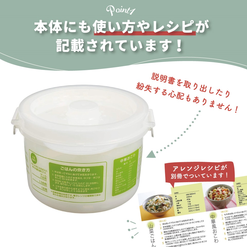 キャンプ　おいしいごはん　10合炊き　レギュレーターソケットホースセット取説付 キャンプ おいしいごはん 10合炊き レギュレーターソケット