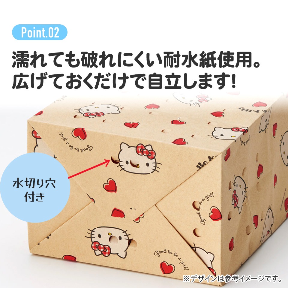 新品 希少 バタフライキティ マット ゴザ 袋 ハローキティ携帯エチケット袋 | カー用品のセイワ