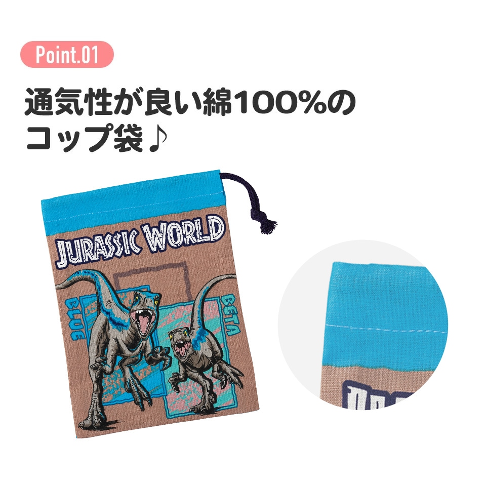 専用★ラスト★ハンドメイド✳︎巾着　恐竜柄グレー　コップ袋などに♩母made品 専用☆ラスト☆ハンドメイド✳︎巾着 恐竜柄グレー コップ袋などに♩母