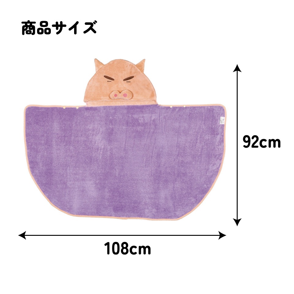 ぷりぷり様ご依頼品 楽天市場】冬ギフト・贈り物【月間優良ショップ受賞店】【冷蔵】瀬戸内