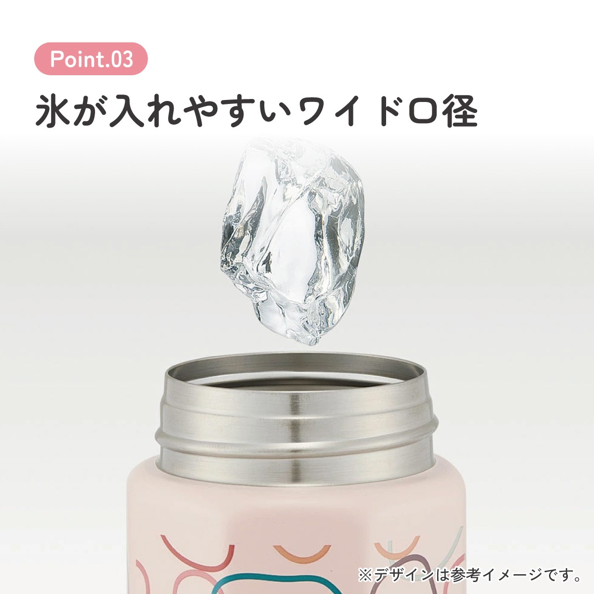 八角形 ステンレス マグボトル 水筒 500ml 保冷 保温 直飲み 大人