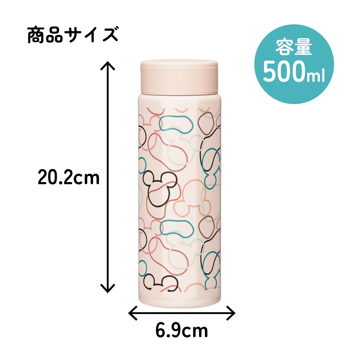 八角形 ステンレス マグボトル 水筒 500ml 保冷 保温 直飲み 大人